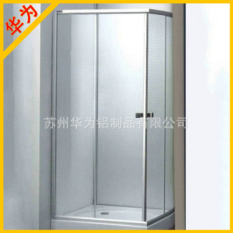 热销推荐 款式多样 淋浴房铝合金铝型材加工产品