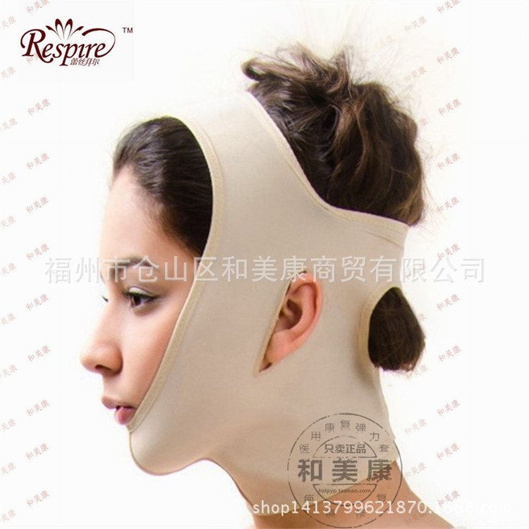 蕾 下頜套 主圖1