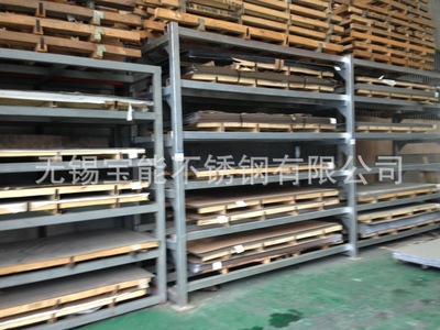 304/2B  冷轧太钢宽幅 1500/1800/2000mm 现货平板|ru