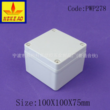 100*100*75 ABS户外 环保型塑料防水接线盒 网络防水线盒PWP112