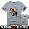 Naruto, couple clothing suitable for men and women for beloved, short sleeve T-shirt