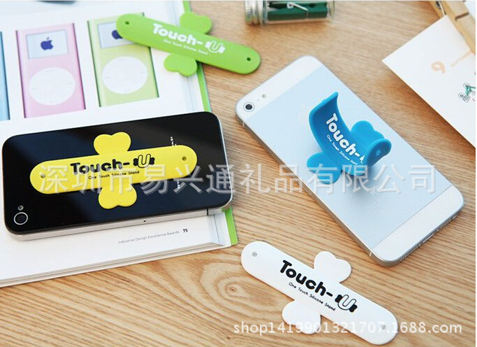 手機拍拍圈懶人U型支架