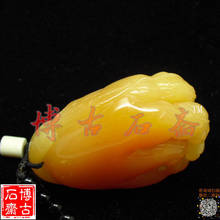 【博古石斋】正宗印尼金田黄 佛手把玩件天然原石手工雕刻直销