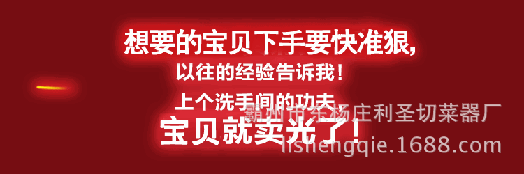 968808796_1720206220