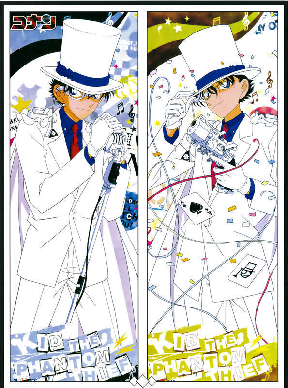 名偵探柯南