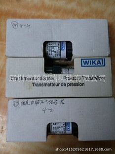 ��β��֬����������S-11�F؛WIKA�F؛S-10