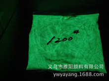 ���l���LЧҹ���  �G��1200#