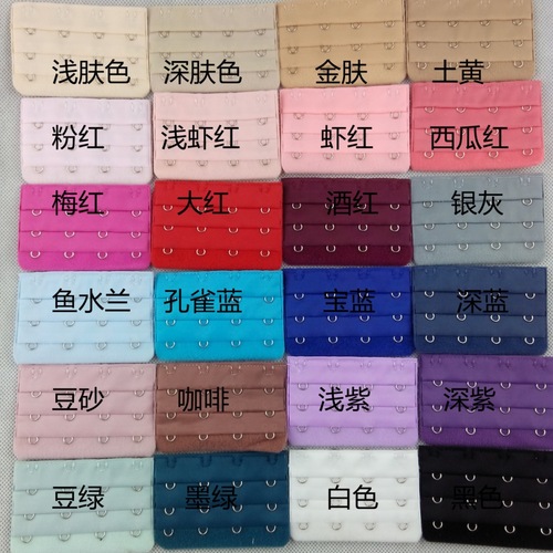 Individually Packaged 3-Row, 4-Clasp Bra Extension Buckles – Adjustable Underwear Clips & Rows of Clasps – Wholesale on AliExpress