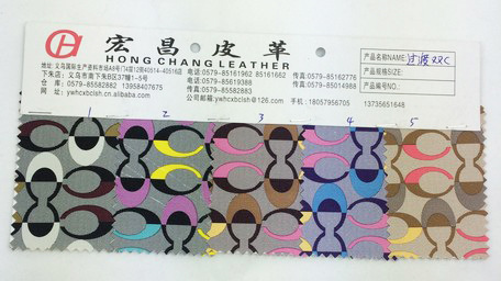 QQ圖片20141019135057