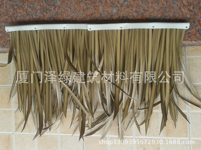 Manufactor goods in stock supply leisure time Thatch grass Material Science Return Countryside Farming artistic conception