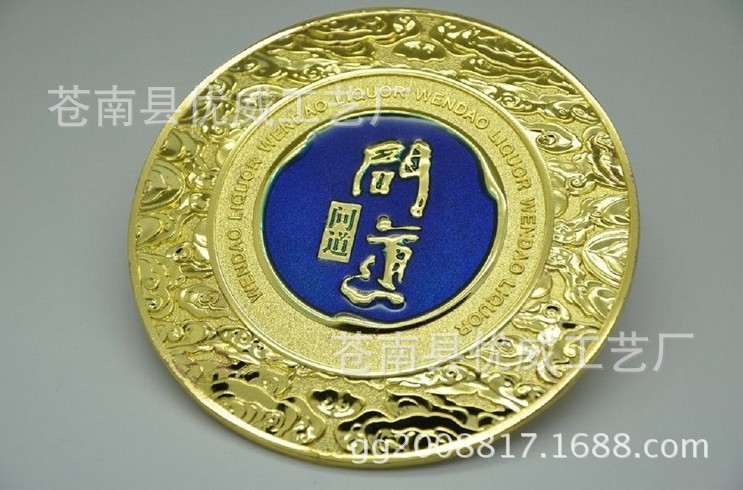 厂家供应酒类标牌红酒标牌/酒类商标/塑料酒牌/各种塑料酒标制作