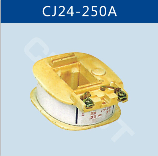 CJ24Y-250A交流接触器线圈【品牌 价格 厂家】