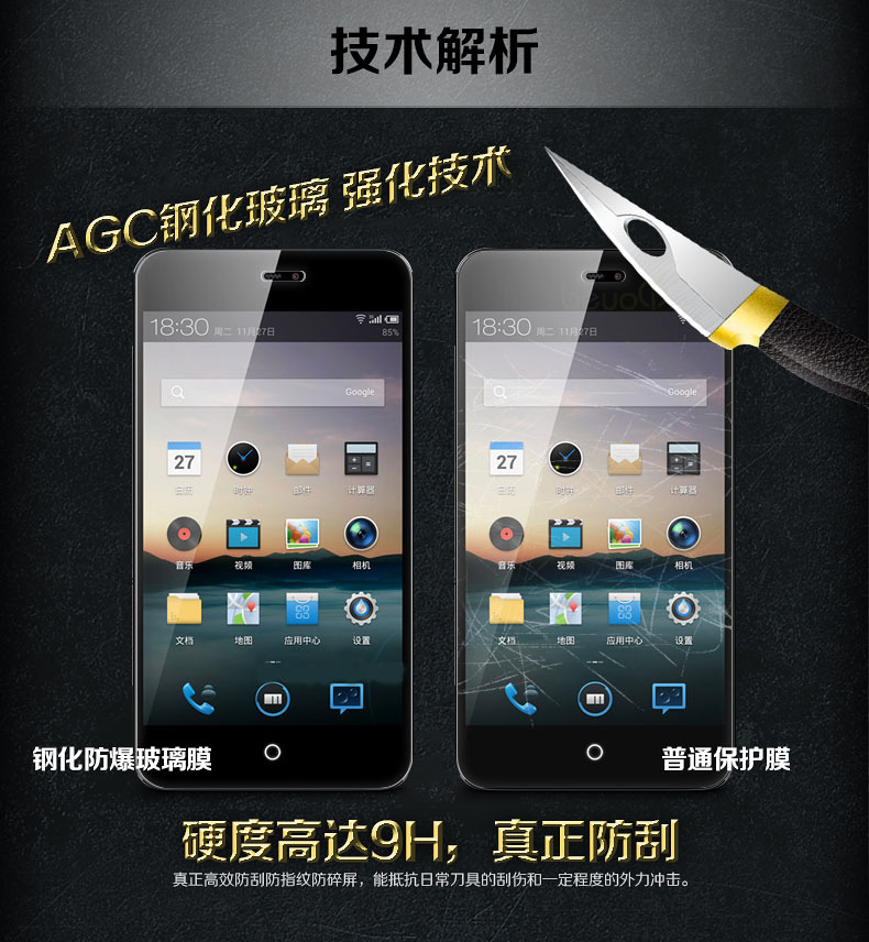 oppo04