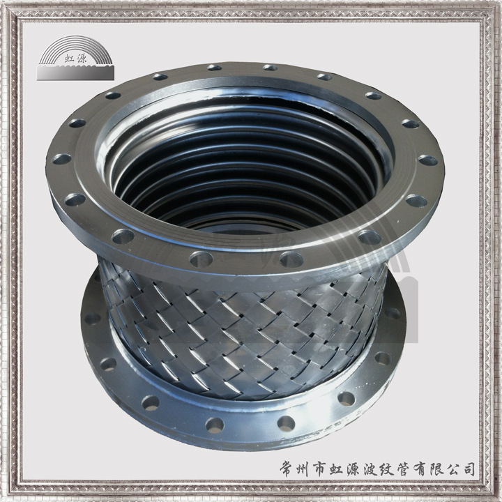虹源牌 钢带编织网网套 泵用软连接管金属软管 不锈钢波纹管软管