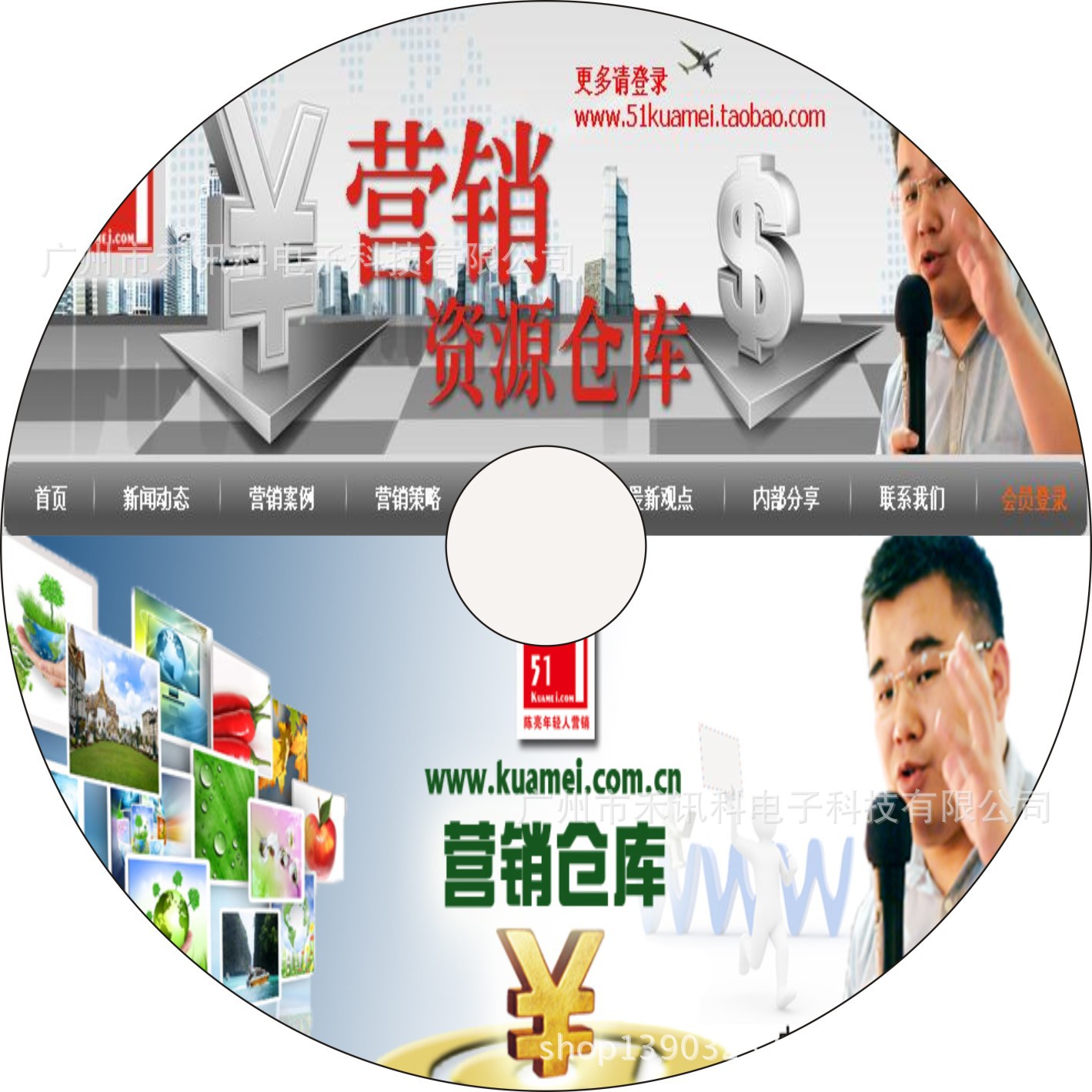 225圖形1