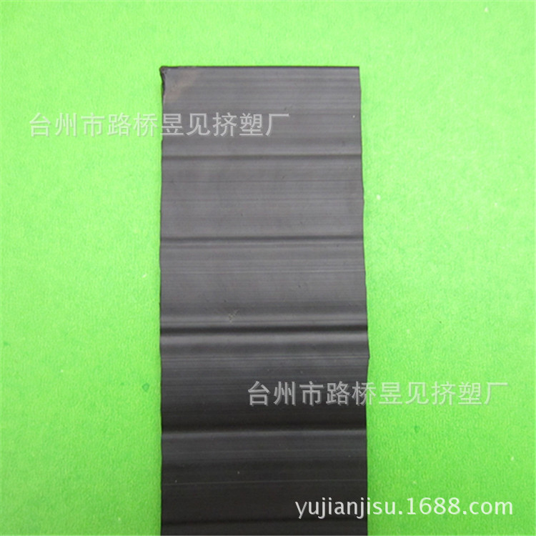 Productos de extrusión de plástico PVC tira de plástico suave Borde de sellado ranura de borde suave Procesamiento de extrusión