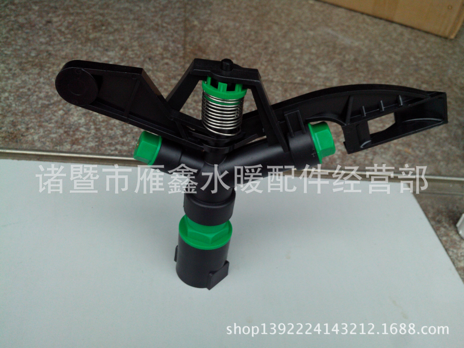 1寸 塑料摇臂喷头 摇摆式 草坪喷灌喷头 DN25 园艺旋转喷头