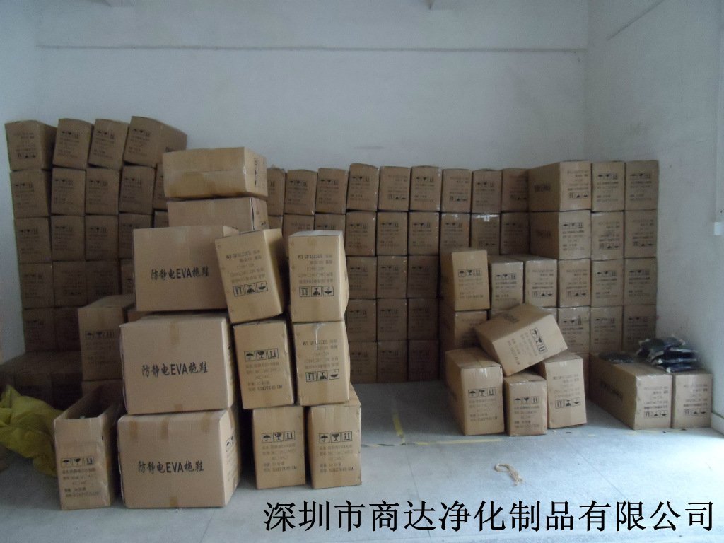 686925466_681327539[1]