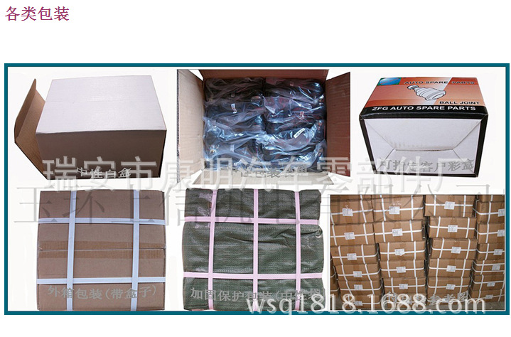 QQ截圖20141227155958