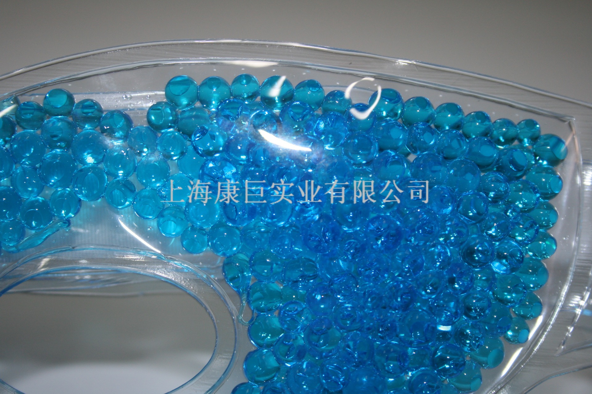 供应 冰珠冰敷袋 PVC珠子冰袋 冰球冷热敷 天鹅绒弹性珠-阿里巴巴