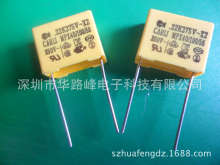 �S��ֱ�NCARLI ,��̩��Ҏ���275VAC224