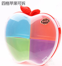 塑料創意蘋果糖果盒 新年喜慶糖果盒促銷用品 PP堅果盒