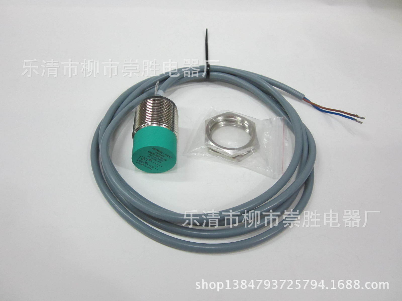 接近开关NBN15-30GM40-Z0 电感式传感器