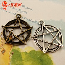 A1716  2.7克 复古五角星 DIY饰品批发 韩国饰品 40个/包