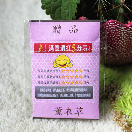 照片 012_副本