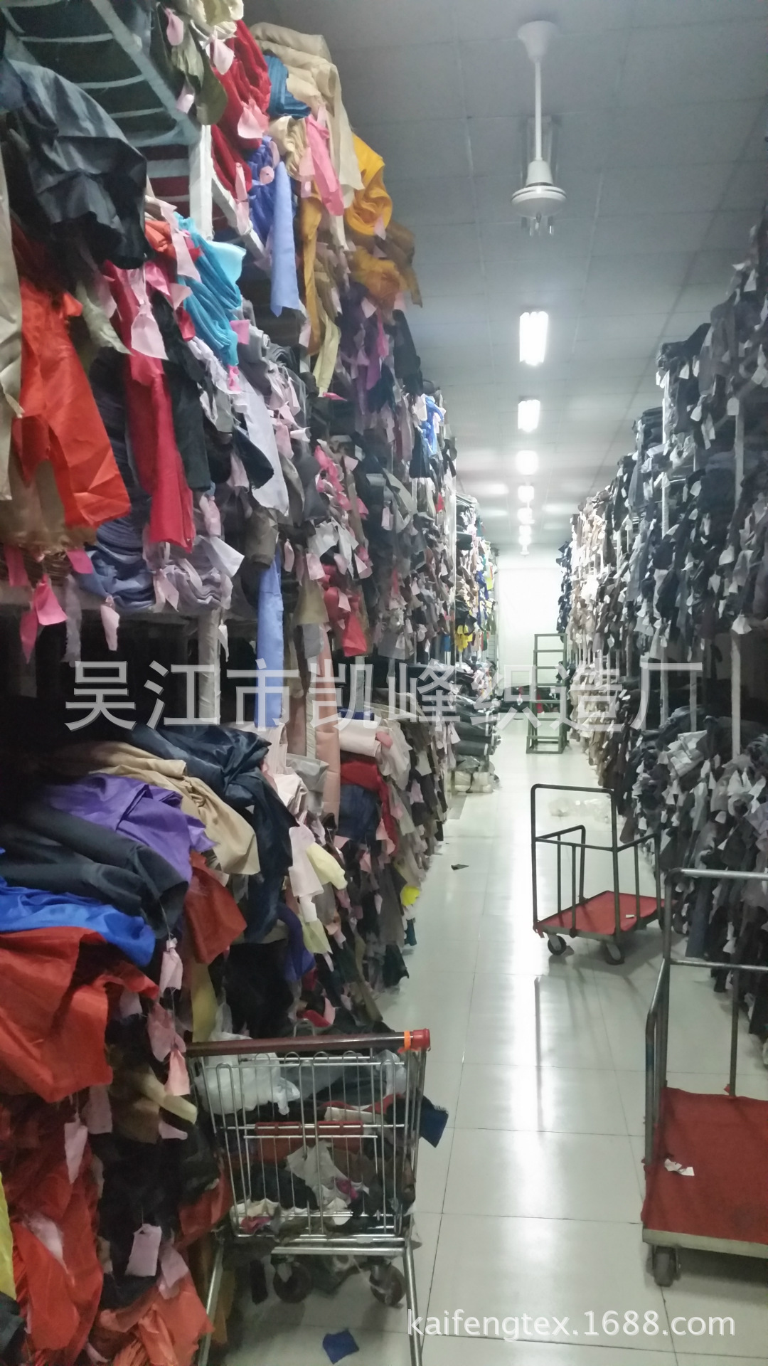 配色 对色190T涤塔夫 210T涤塔夫 涤丝纺