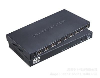 中卜HDMI分配器一进八出Splitter 1080P1分8高清hdmi分频器放大器|ms