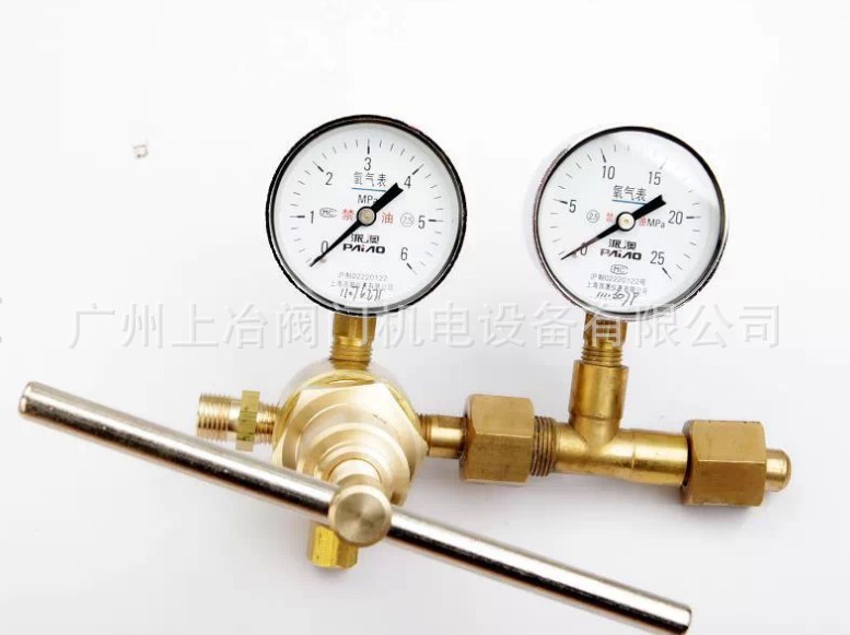 供应YQY-370氧气减压器 全铜减压阀 高压减压器  单双级减压阀