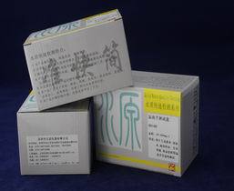 方源水质快速检测系列  氯离子检测测试盒（80140）