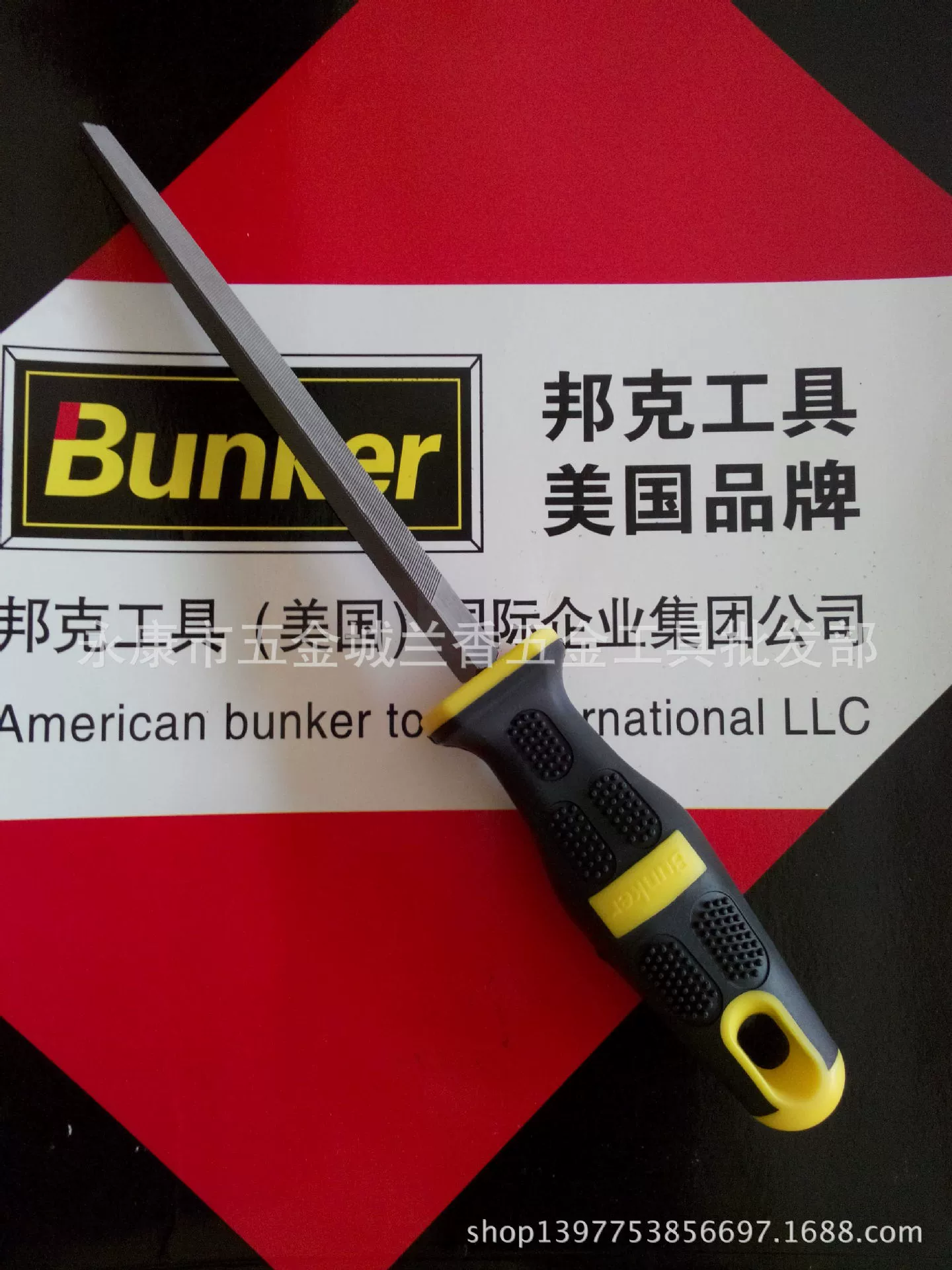 American Bangk brand 角 美国 锉 锉 锉 锉 锉 锉 锉 锉 锉 锉