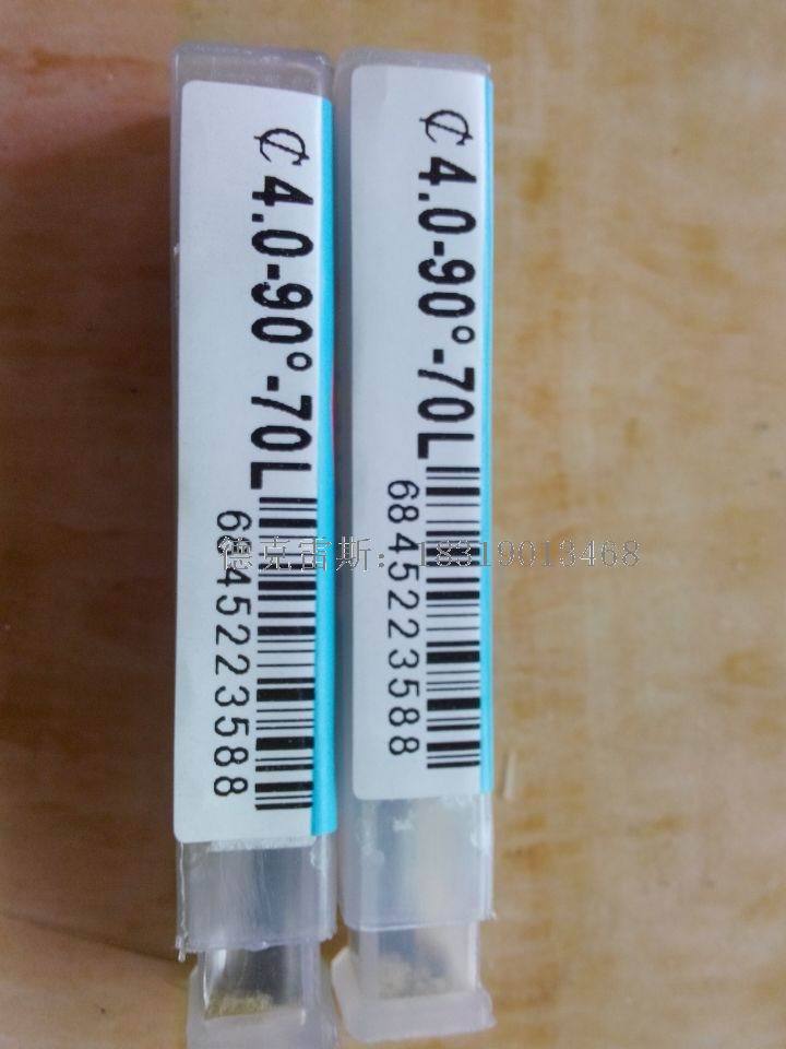 硬质合金/钨钢定点钻/定心钻/倒角刀￠4.0-90°-70L