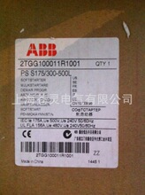 ABBܛӺĴPSS175/300-500L