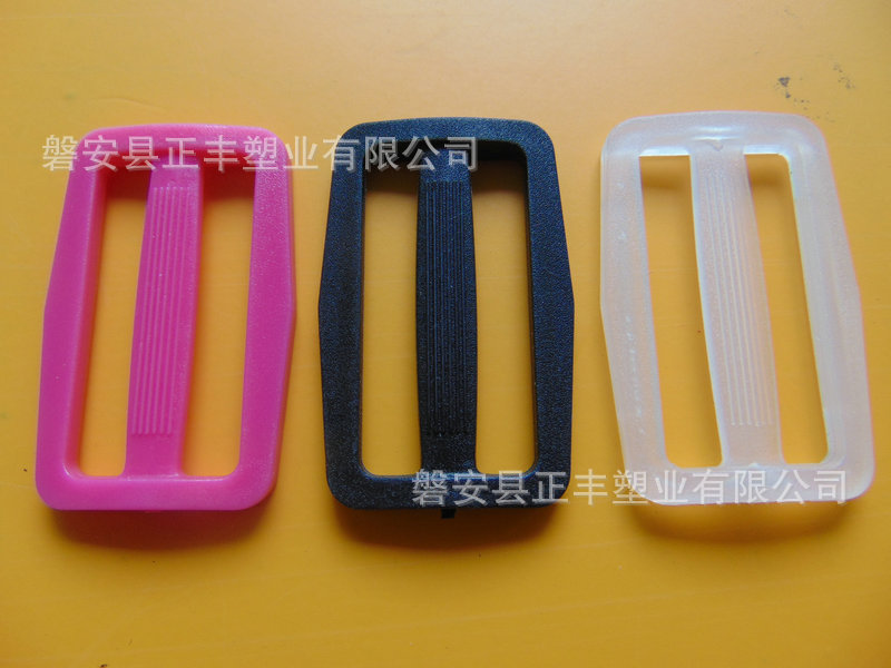 箱3.8三档扣三款