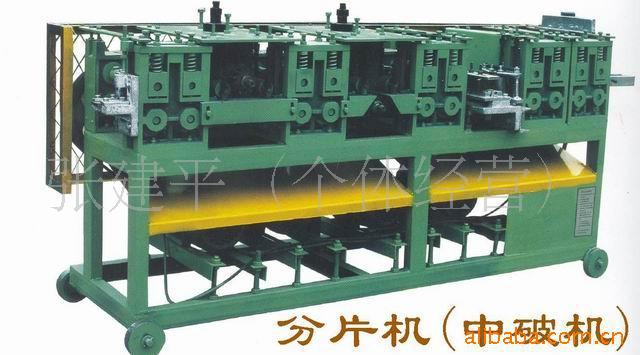 厂家批发新款毛竹开片定宽机 灵峰机械电动中破机 竹席切割分片机