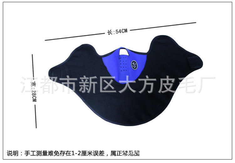 蓝细节6