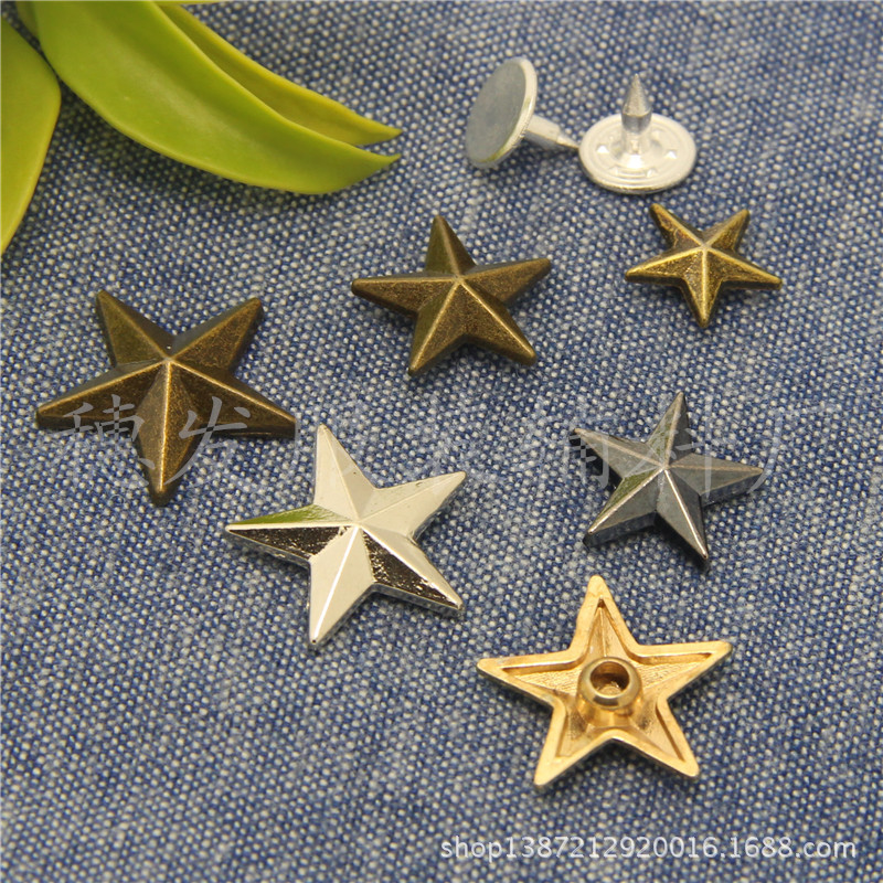 厂家供应 五角星衣角钉 五角星金属撞钉 合金五角星铆钉 可定做|ru