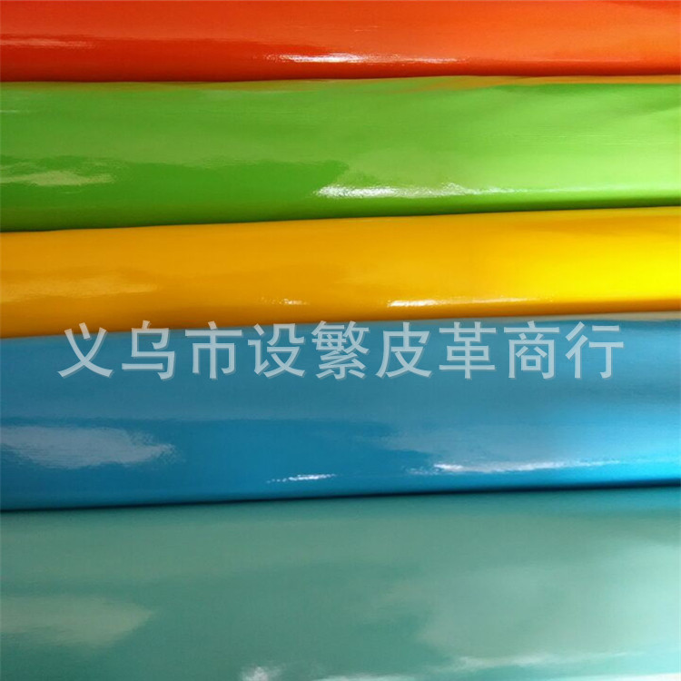 B01镜面 PU皮革面料 服装PU 玩具PU 箱包面料 人造革 软面PU料