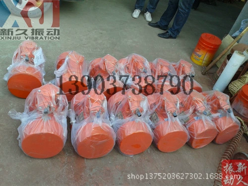 Поставка высокого класса YBZU/YBZD5-2 взрывозащищенный вибрационный двигатель