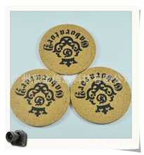 深圳广告礼品工厂家定制订做软木杯垫热销促销赠品木屑吸水茶杯垫