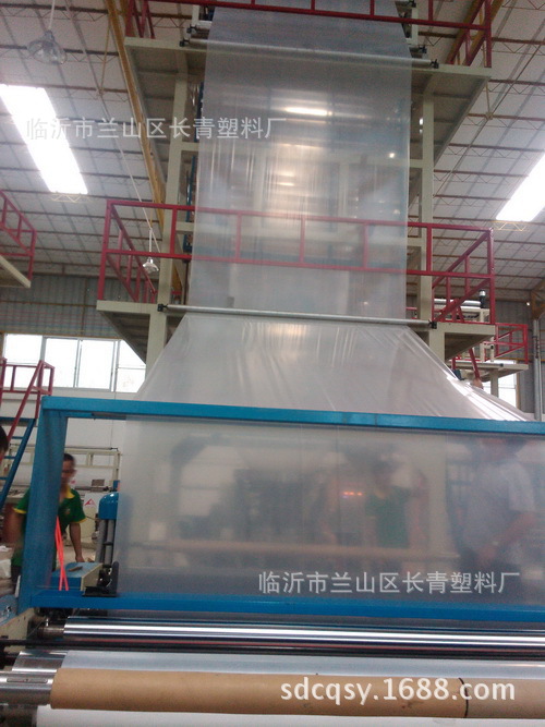 Membrana impermeable profesional del fabricante para ingeniería de construcción Membrana de soporte para tapa