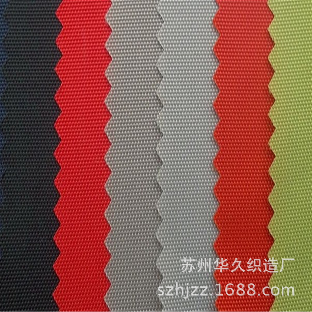 厂家直供 600D弹丝牛津布 防水PU涂层 箱包帐篷家具罩面料牛津布