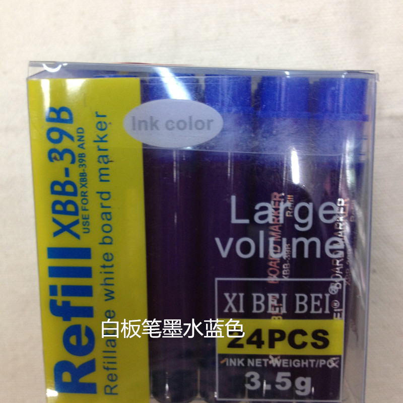 20140603_IMG_0312_副本