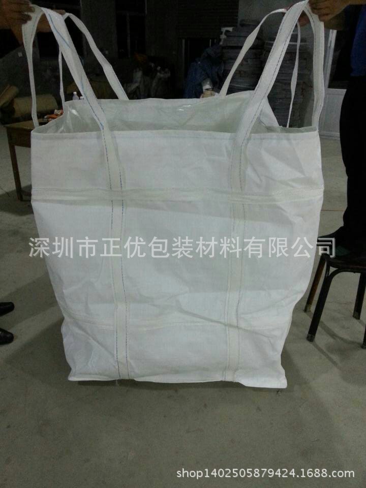 大容量集装袋 1吨集装袋 PP编织吨袋 小额批发加厚抗静电袋子