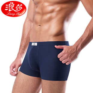 Sous-vêtement chaud jeunesse ES1051 en coton - Ref 727045 Image 6