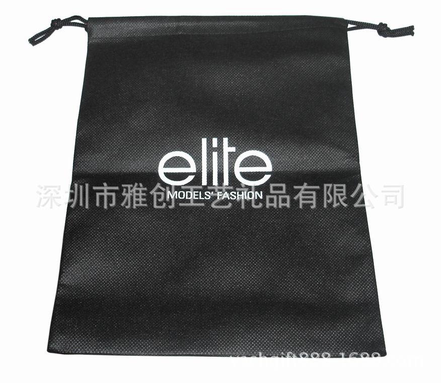 定 制无纺布束口袋机压无纺布袋一次成型立体袋折叠 覆膜无纺布袋