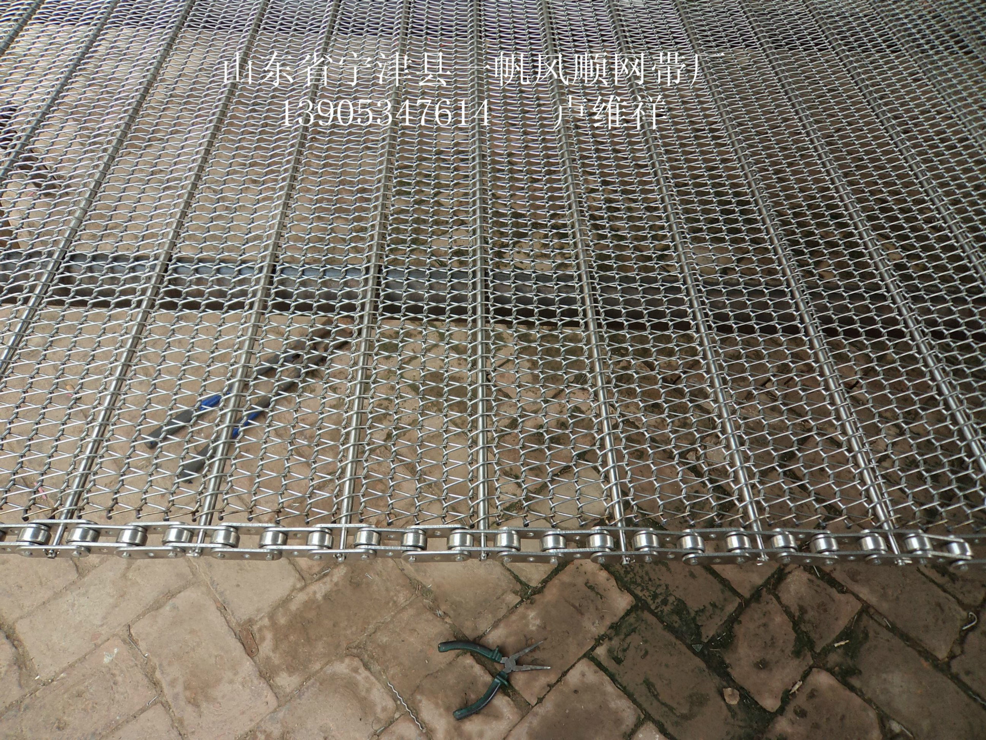 不锈钢输送带、输送网带、清洗机网带、烘干机网带、不锈钢传动带